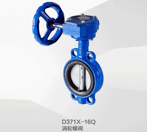 D371X-16Q涡轮蝶阀