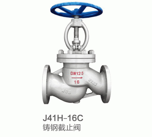 J41H-16C铸钢截止阀