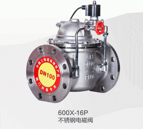 600X-16P不锈钢电磁阀