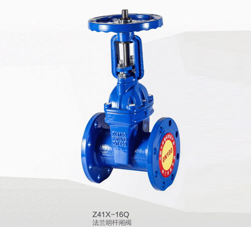 Z41X-16Q法兰明杆闸阀
