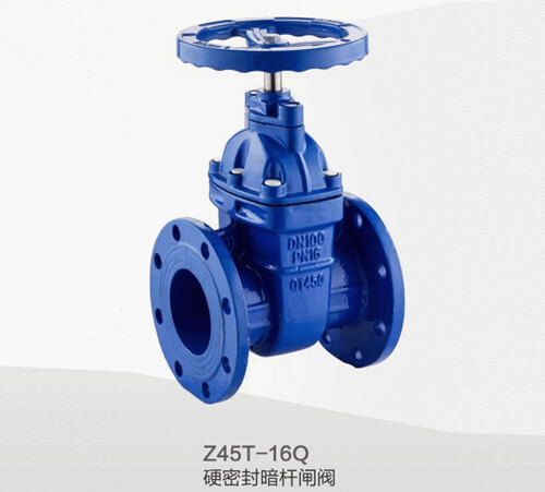 Z45T-16Q硬密封暗杆闸阀
